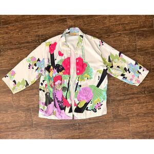 Bobby Chan Silk Blend Geisha Print Cropped Top - S